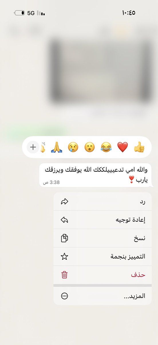 __li38ll's tweet photo. الحمدلله جبر الخواطر الدعوات اهم من كل شي 
#ضمان_الاجتماعي_المطور 
#حساب_المواطن 
#طاقات 

للتقديم والتحديث حياكم الله0591003158 https://t.co/G8wEEx8PpD