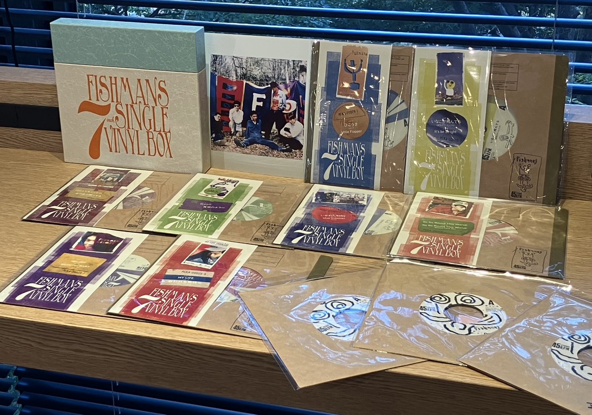 来週発売！ 「#FISHMANS 7INCH. SINGLE VINYL BOX」を開けてみました