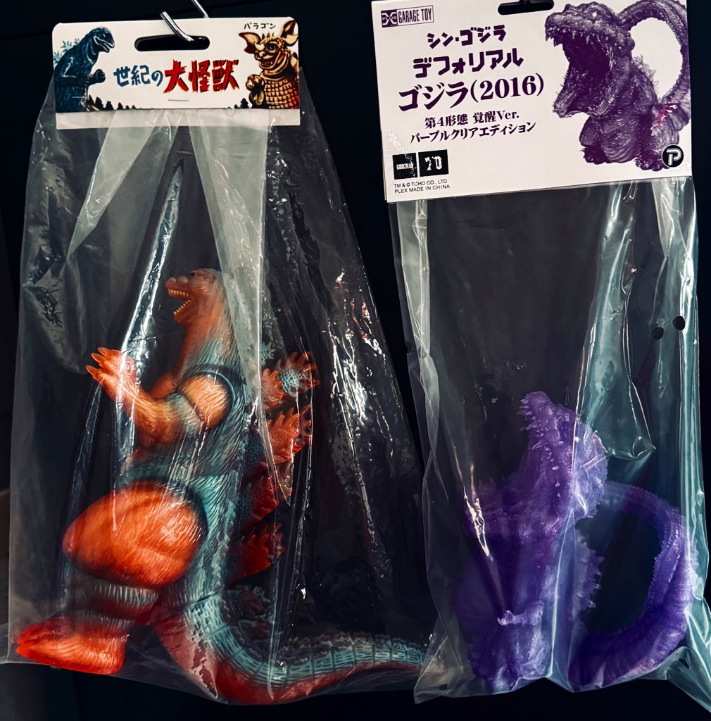デフォリアルゴジラ(2016) 第4形態覚醒ver. パープルクリア