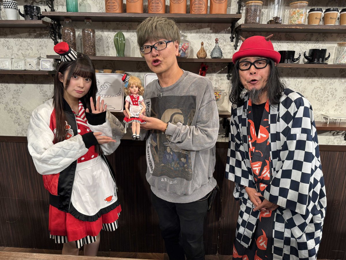 【TV出演情報】
イマヤスが久々のTVKに出演します！

TVK(テレビ神奈川)
「関内デビル」

●放送
12月9日（火）23:00〜23:30

●TVer無料見逃し配信
12月12日（金）23:30〜（１ヶ月）TVK(テレビ神奈川)
「関内デビル」

skipcows.com/site2025/news-…