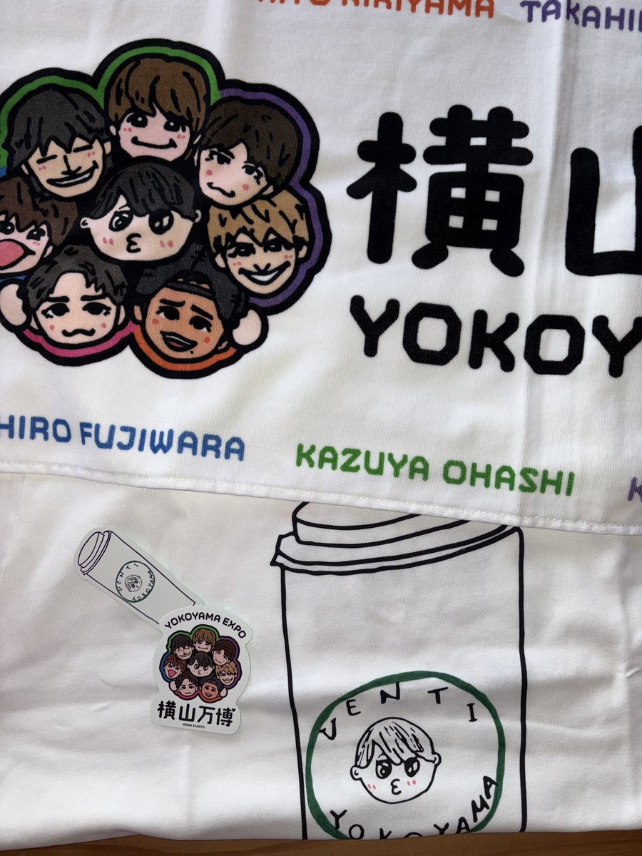 横山万博のグッズ