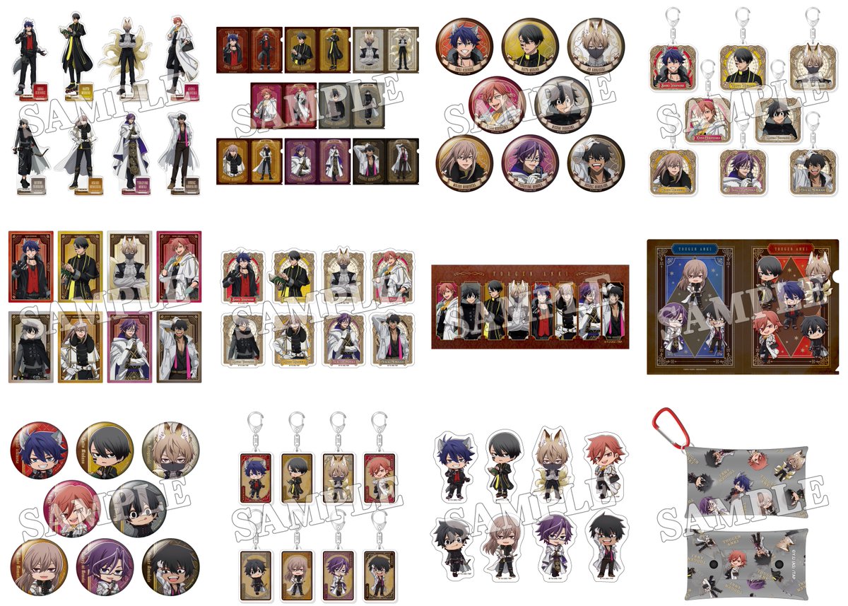 □先行販売商品 「トレーディング缶バッジ 人狼デフォルメ」「ポスト