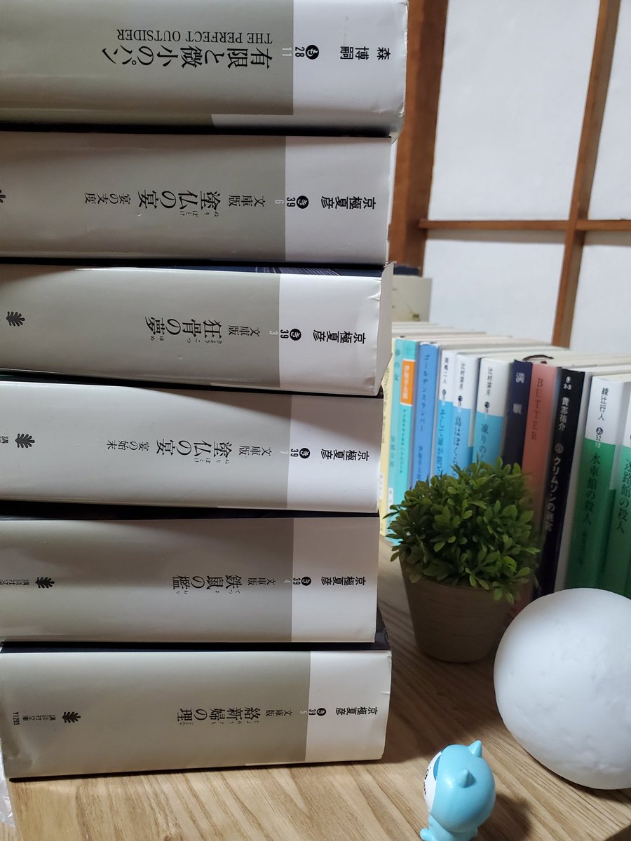 s4zero (@windows_update) / Posts / X