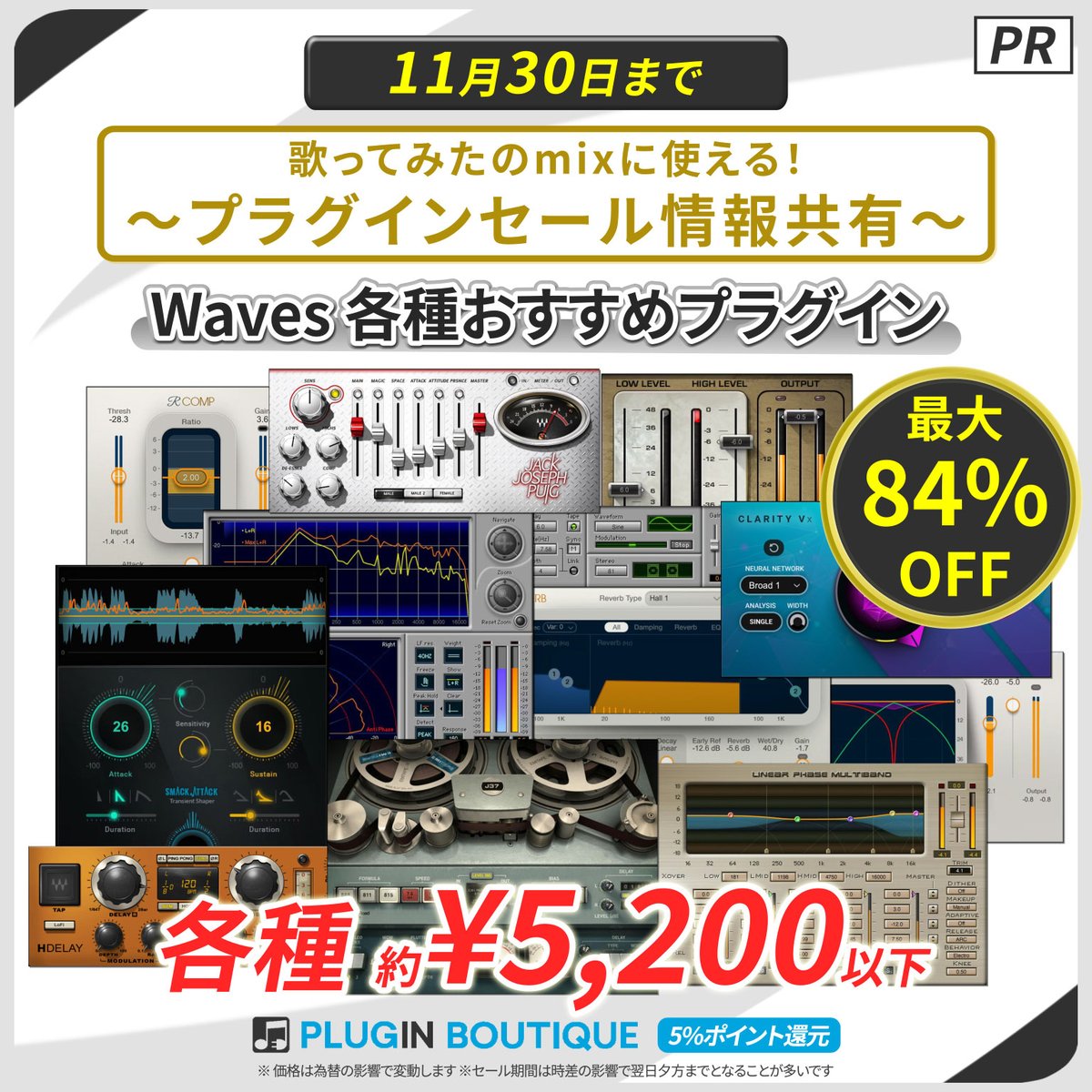 ベース 《カノペ/Hのサウンド》 ブルー・アンクル ベース 《カノペ/Hのサウンド》 MM | Hermès - エルメス-公式サイト