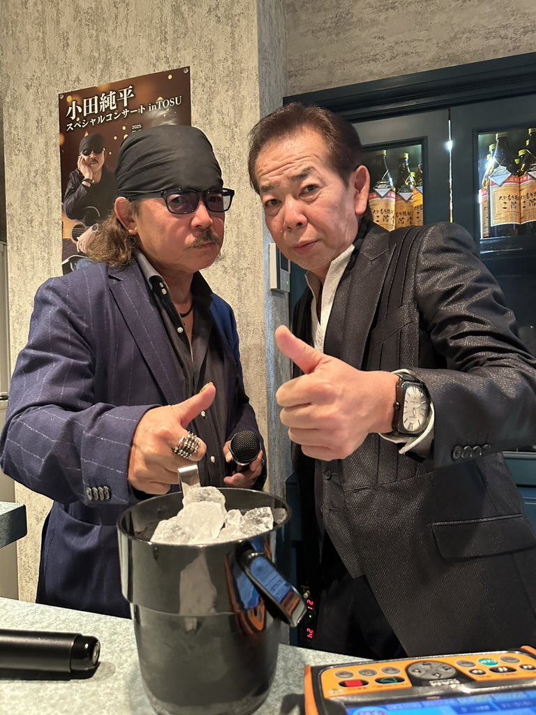 415TOSHIYUKI403's tweet photo. そして
鳥栖へ😁

前々から協力サポートしてくれていた
池尻さん
今回から

久留米、鳥栖サポート代表をお願いしました♪
皆さんよろしくお願いし���した♪ https://t.co/Bmp39iCAPU