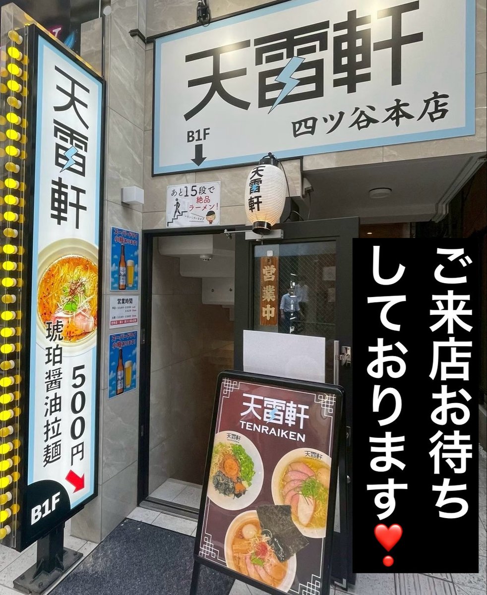 ライトセンターMagical💐めぐみ (@tq3iPTtDsRwnz9p) / Posts / X