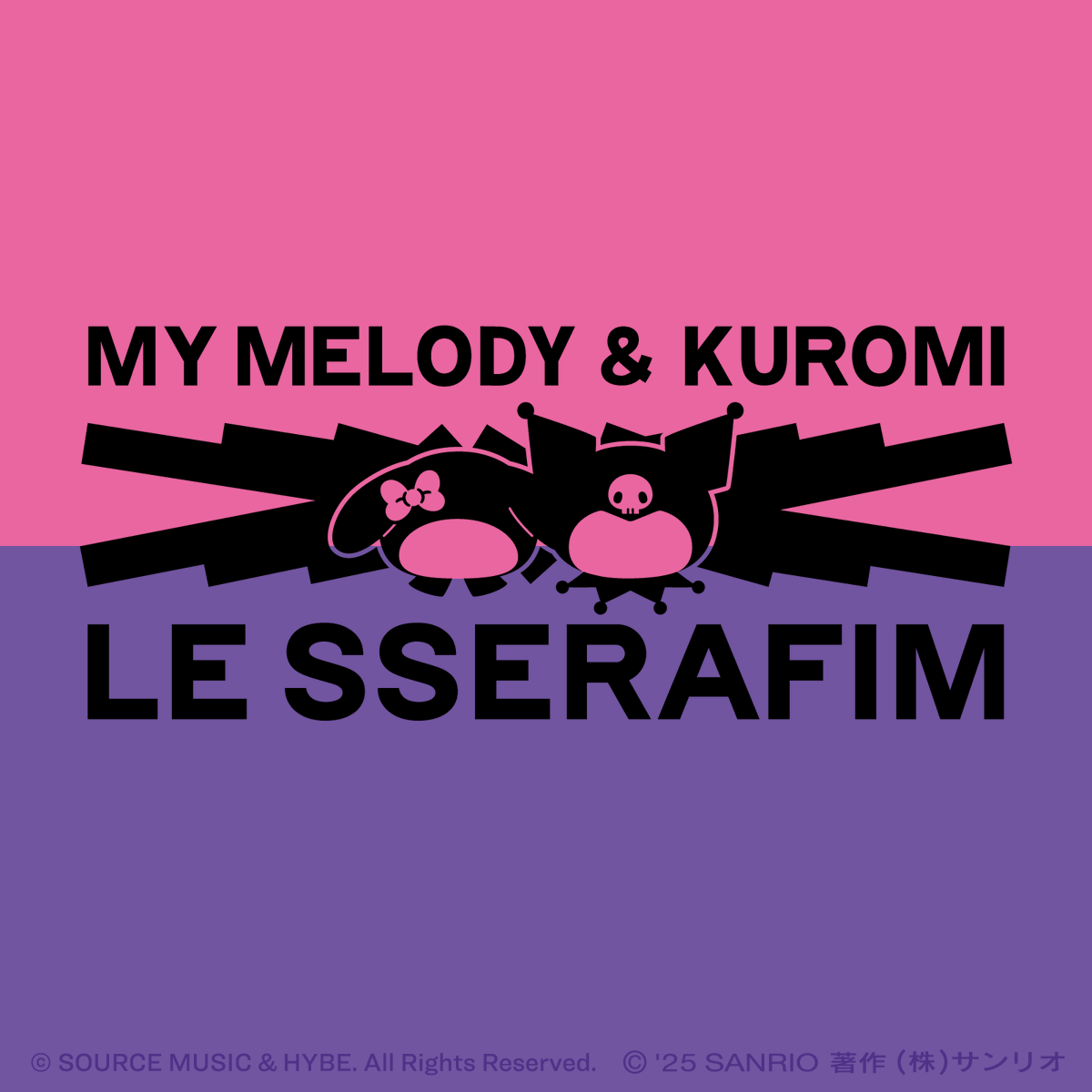 クロミ【サンリオ公式】 tweet media