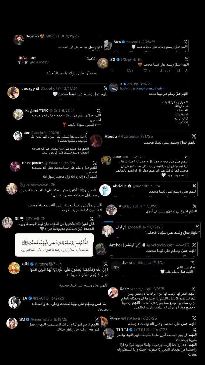 Siren (@falconssup) on Twitter photo 