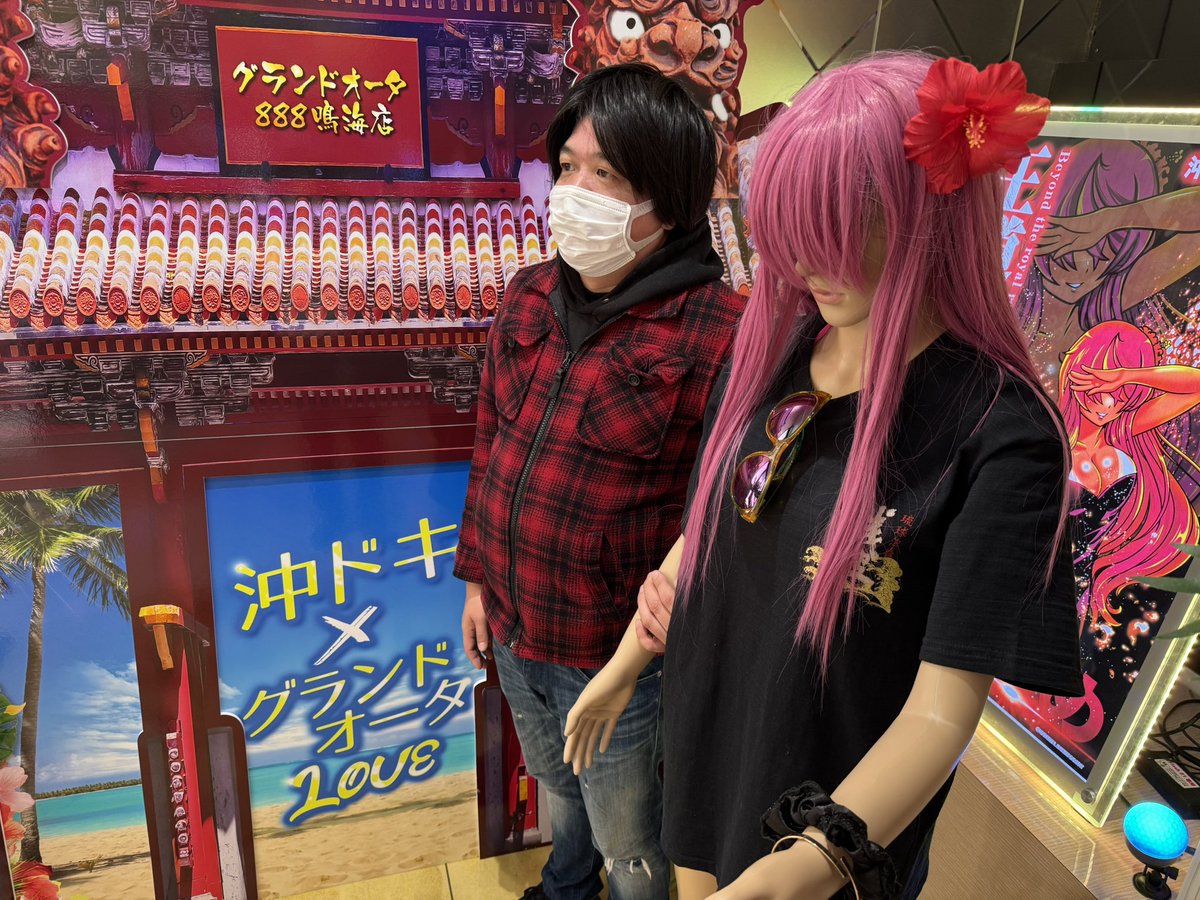 やっちゃんの崖っぷちスロパチ生活 (@gakeptislotlife) / Posts / X