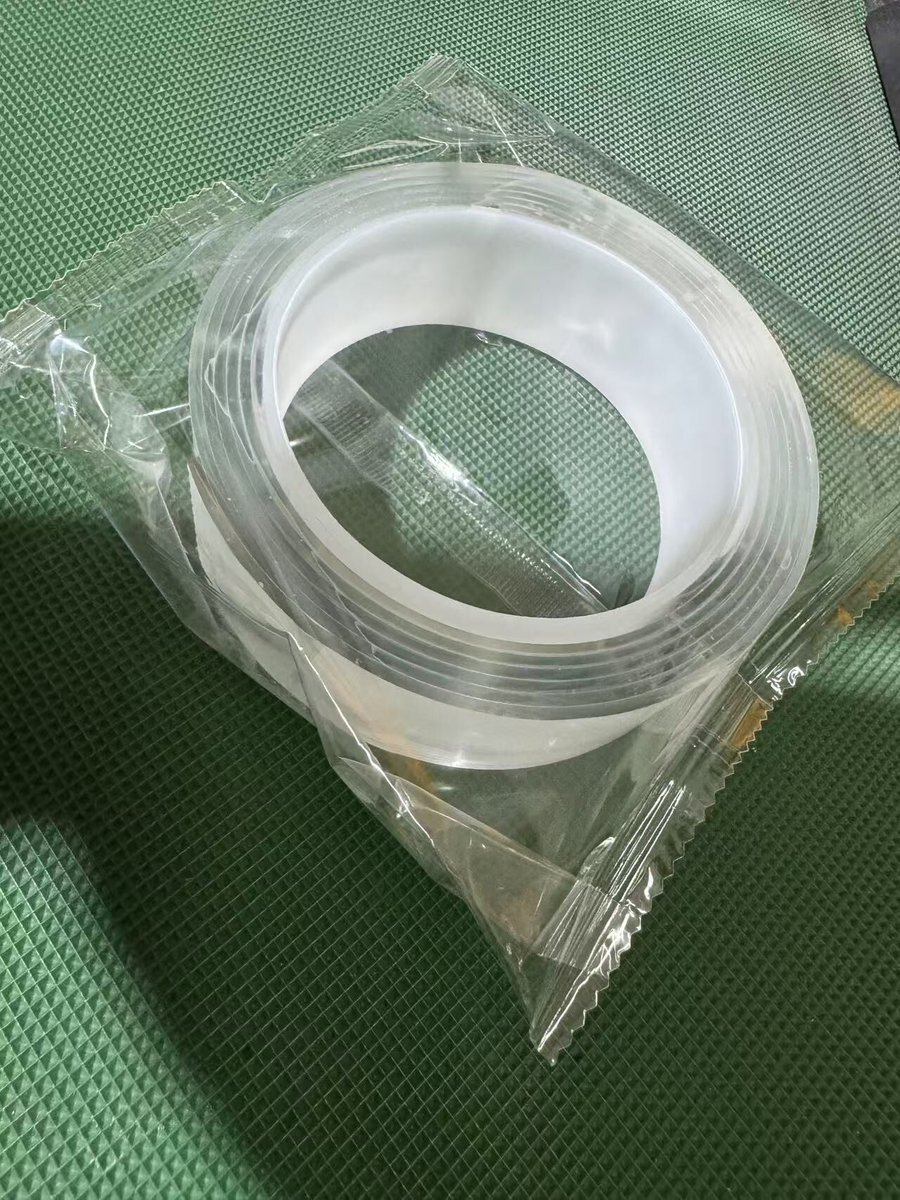 Layla1164066's tweet image. Nano tape: Helps you easily stick items, no adhesive residue left, neat and beautiful #nanotape #stickitem #packingmachinefactory