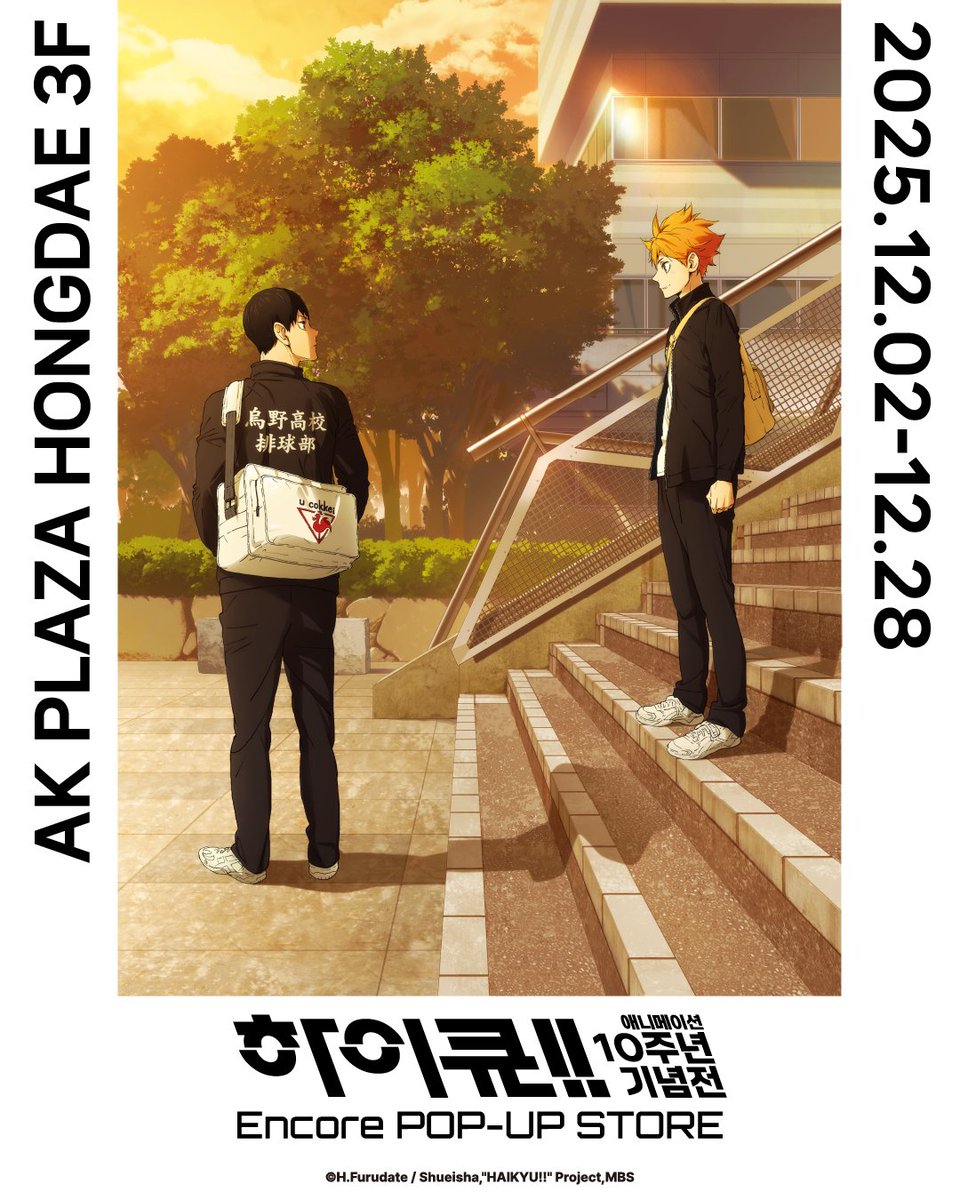 페르안🍊 (@zxcvbnm060763) / Posts / X