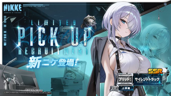 にゃんたー✖️にゃんたーのツイート