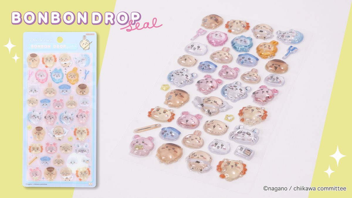 chiikawa_land's tweet image. #ちいかわらんど広島パルコ店 

🍎再入荷のお知らせ🍎

『ボンボンドロップシール』

・モモンガ 
・古本屋
・みんな  ニコニコ
・みんな  ポーズ
入荷いたしました👏

※1会計につき各5個までの個数制限がございます。
ご来店の際はぜひチェックしてみて下さいね🍀