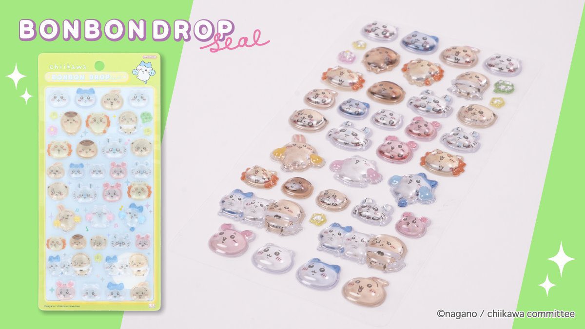 chiikawa_land's tweet image. #ちいかわらんど広島パルコ店 

🍎再入荷のお知らせ🍎

『ボンボンドロップシール』

・モモンガ 
・古本屋
・みんな  ニコニコ
・みんな  ポーズ
入荷いたしました👏

※1会計につき各5個までの個数制限がございます。
ご来店の際はぜひチェックしてみて下さいね🍀