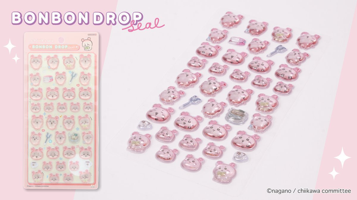 chiikawa_land's tweet image. #ちいかわらんど広島パルコ店 

🍎再入荷のお知らせ🍎

『ボンボンドロップシール』

・モモンガ 
・古本屋
・みんな  ニコニコ
・みんな  ポーズ
入荷いたしました👏

※1会計につき各5個までの個数制限がございます。
ご来店の際はぜひチェックしてみて下さいね🍀