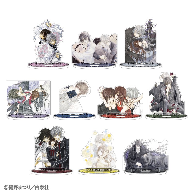 ヴァンパイア騎士原画展 11月28日（金） 本日、下記の商品を再入荷