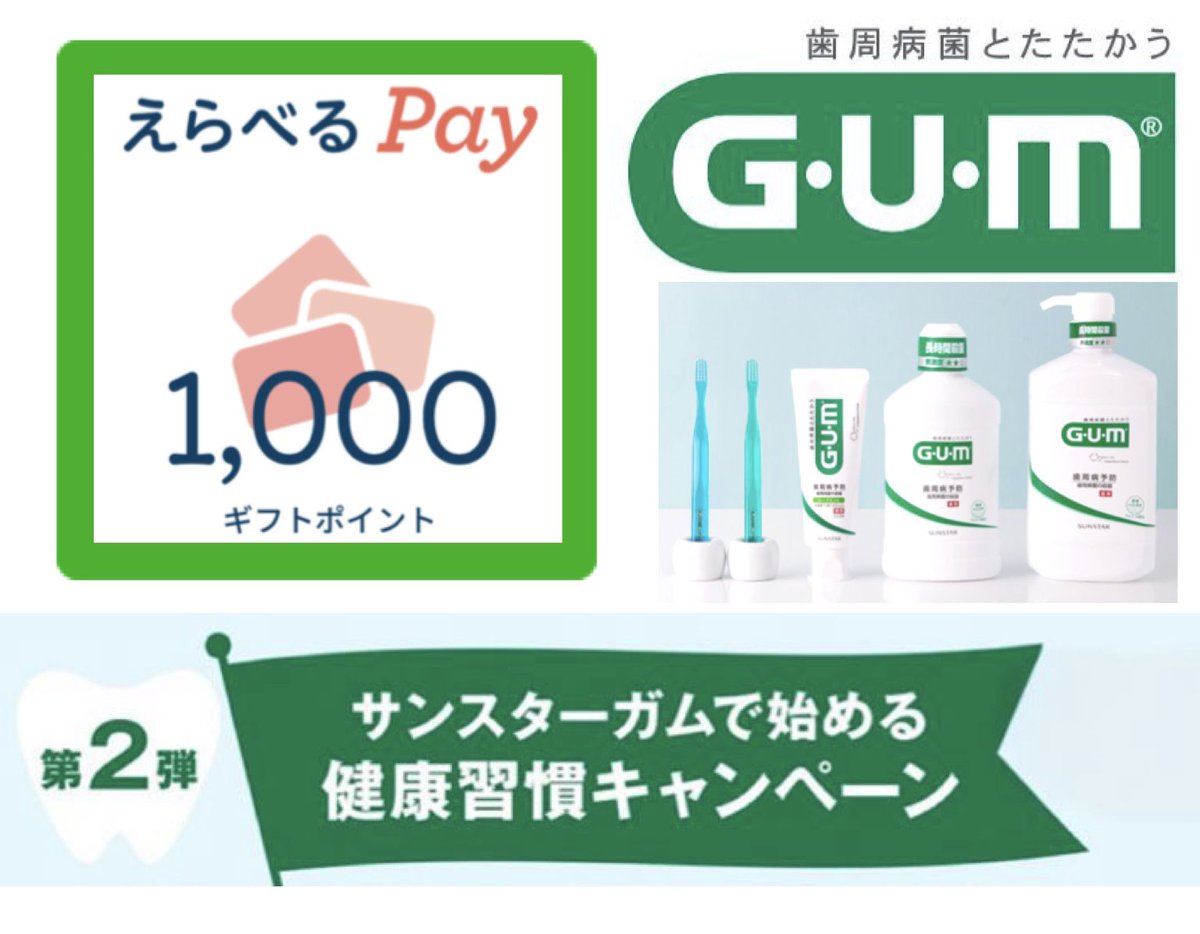 𖣔m͙m͙m͙m͙m͙𖣔 (@chupa3chups11) / Posts / X