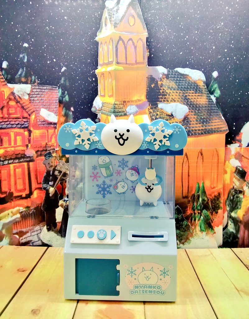 にゃんこ大戦争×ナムコキャンペーン ウィンタースタイル クレーン