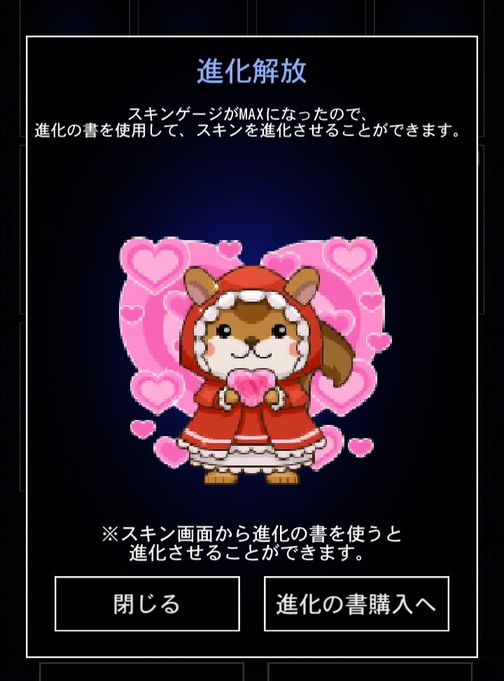 ryuisis's tweet image. 海神獣がこないよー