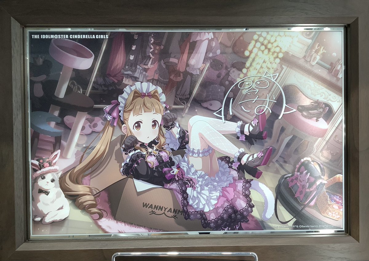 アトレ秋葉原店】 下記商品が入荷しました！ 『アイドルマスター