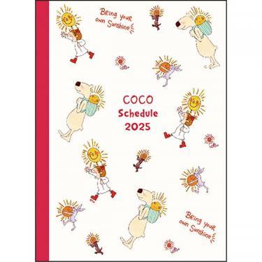 2025年1月始まり！B6サイズの手帳。ココちゃんのイラストが魅力的
