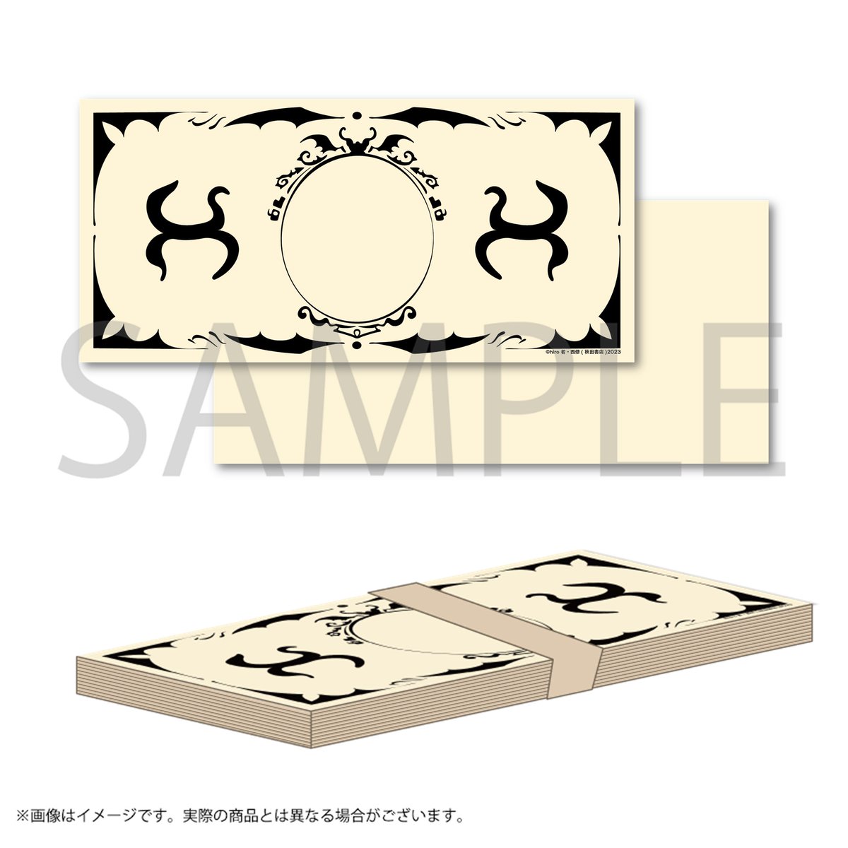 【アリス】if魔フィア POP UP SHOP クラブバビル まとめ売り if魔フィア POP UP SHOP クラブバビル まとめ売り POP UP SHOP 特典