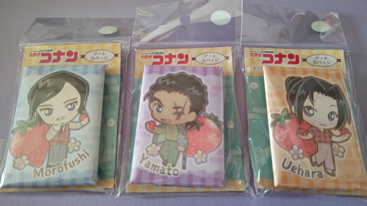 長野県警まとめ売り 名探偵コナン 長野県警 まとめ売り - メルカリ