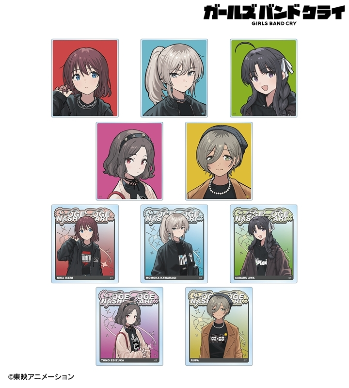 【大量・まとめ・セット】ガールズバンドクライ　ガルクラ　智　グッズ　正規品 ガールズバンドクライ_コレクションフィギュアRICH BOX Ver