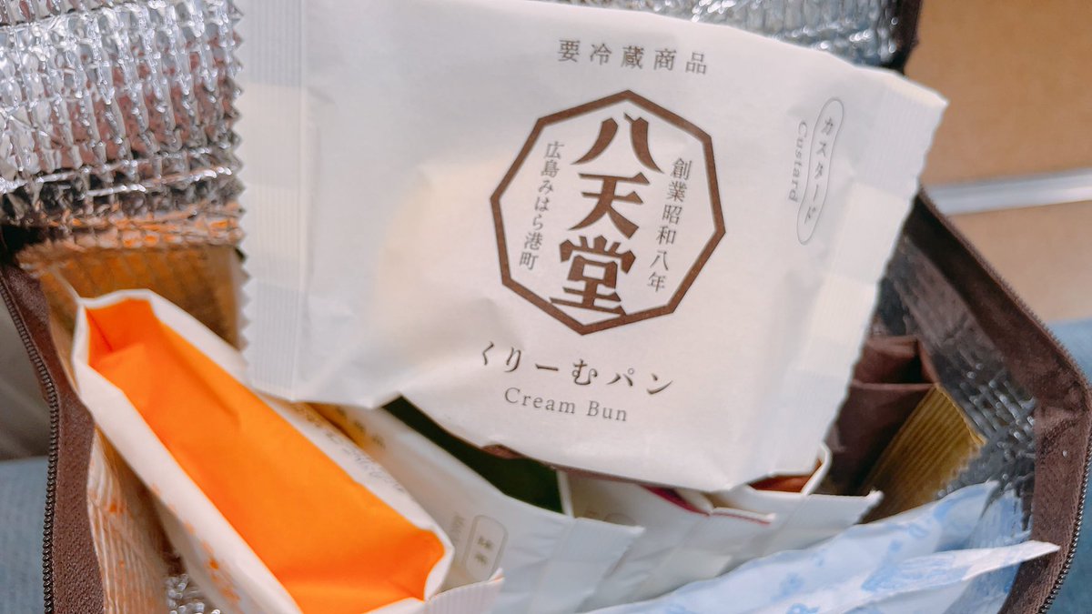 おはようございます♡ 本日は ◇12時イズミヤSC六地蔵様 ◇16時 