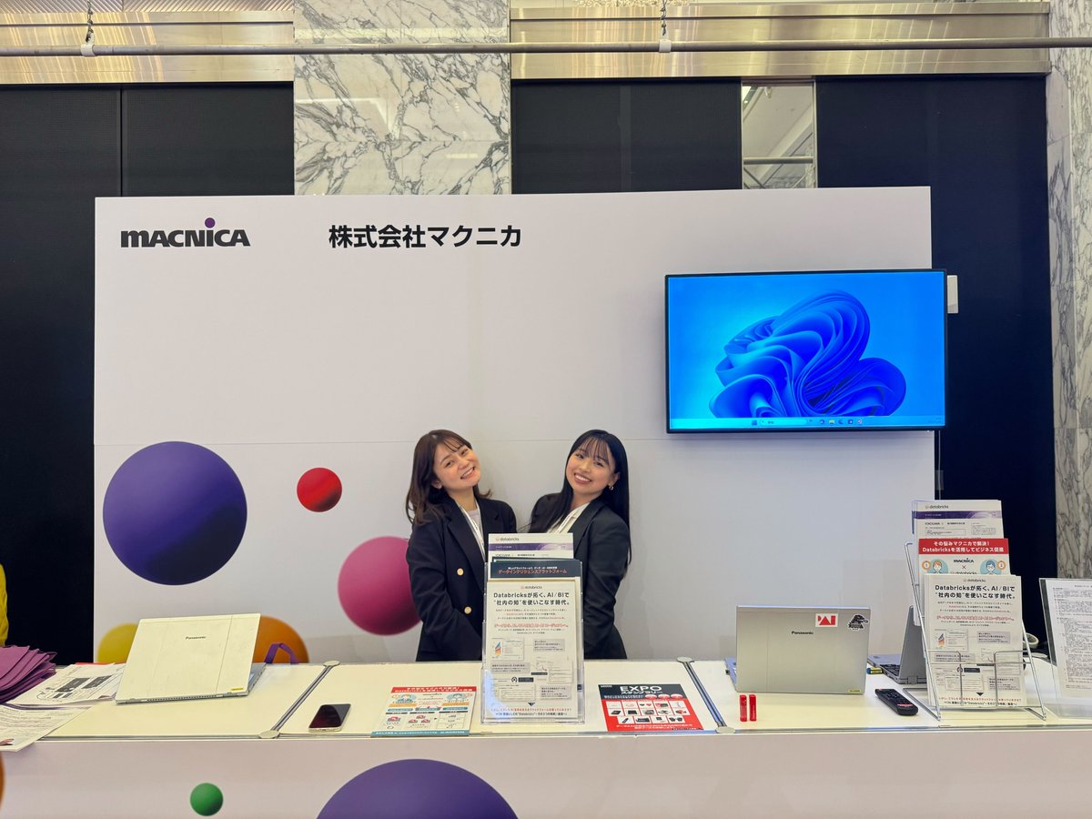 DatabricksJP's tweet image. ／ 
🌸出展ブースのご案内シリーズ🌸
＼
▶︎ 株式会社マクニカさま ！
『データとAIの未来を切り拓くDatabricksは、今年も圧倒的な熱気と盛り上がりでした。マクニカとしても、引き続き皆さまの変革を全力でご支援していきます！』
@macnica_inc
#daiwt_tokyo #databricks