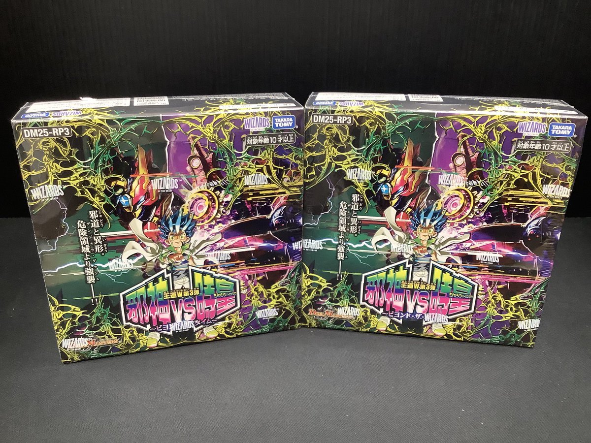 唐三彩(镇魔王) 唐三彩(镇魔王) 唐三彩(镇魔王) TANG SANCAI EXHIBITION 唐三彩 by