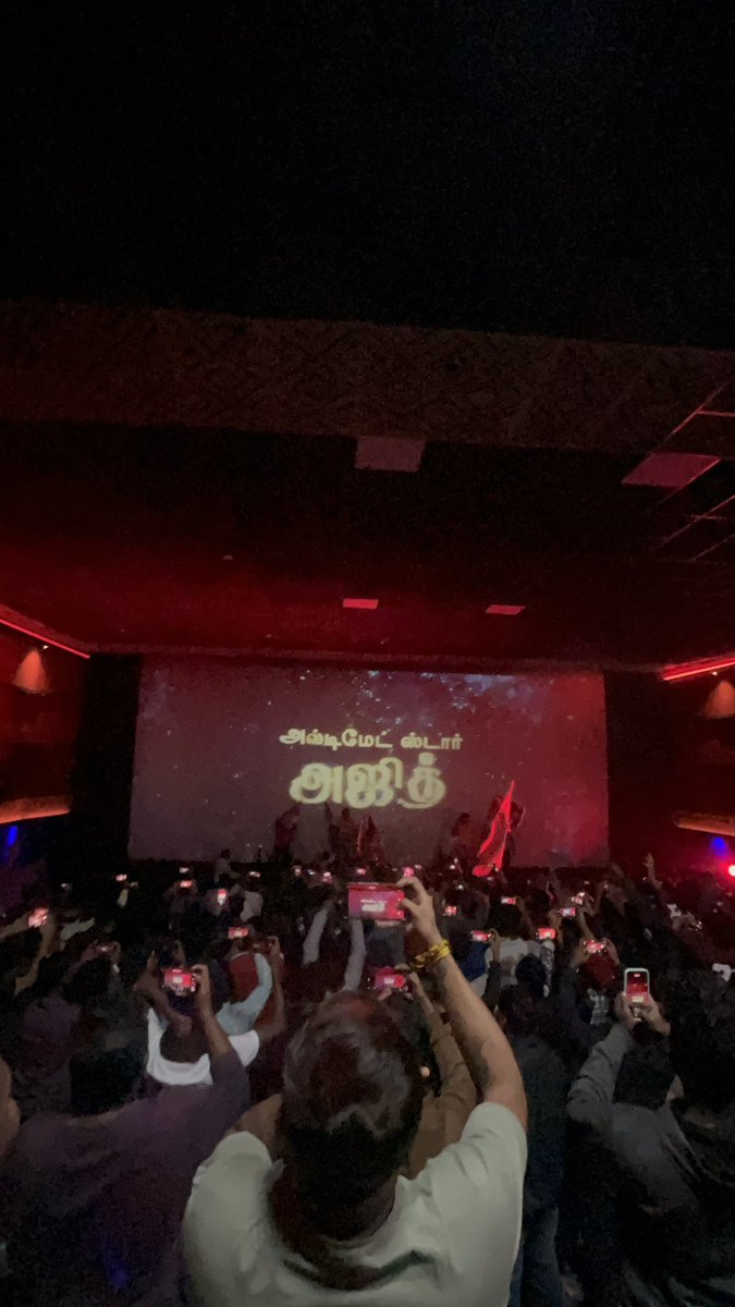 AjithFCOnline's tweet image. Frame 😎🔥💥

#AttagasamReRelease | #Attagasam | #AjithKumar