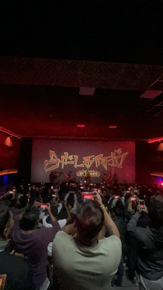 AjithFCOnline's tweet image. Frame 😎🔥💥

#AttagasamReRelease | #Attagasam | #AjithKumar