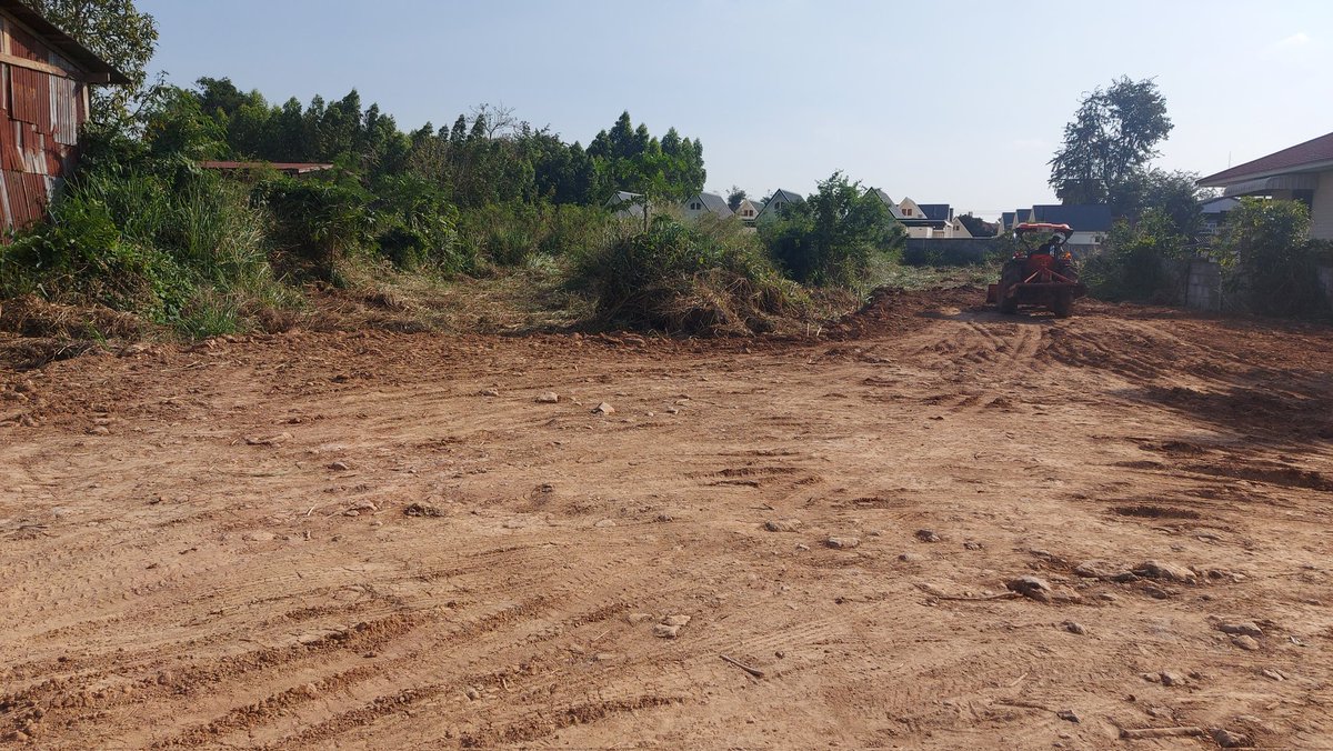 ถมใจ เห้อออ