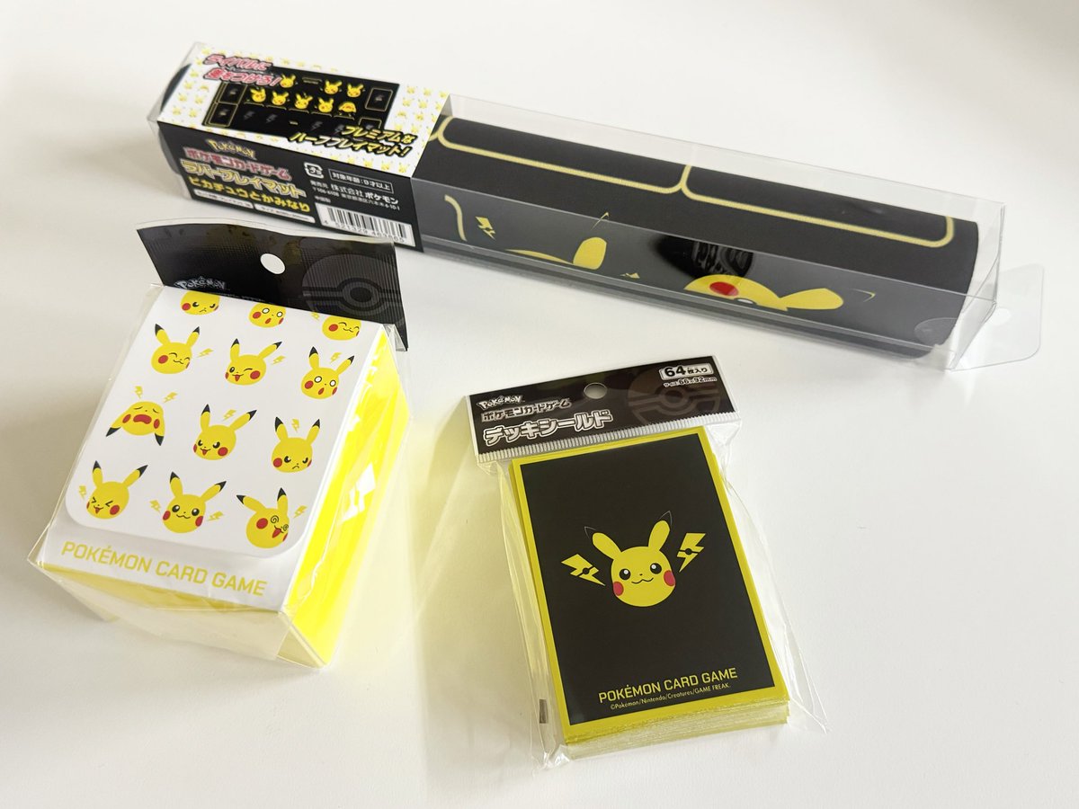📢本日発売！ /／ #ポケモンカードゲーム 『⚡️ピカチュウとかみなり