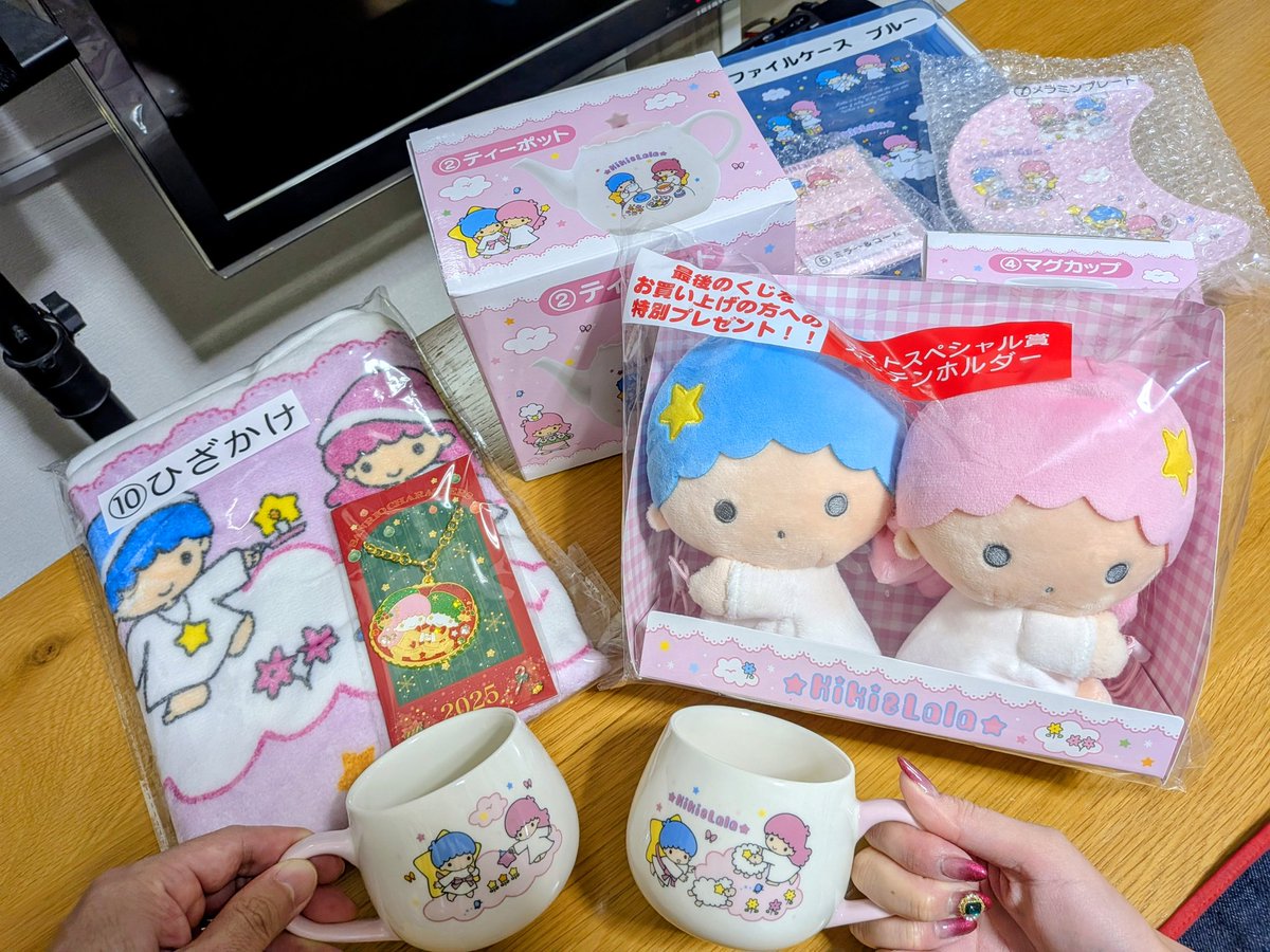 キキララサンリオ当たりくじ（テーブル、ティーポット、マグカップ、その他） キキララサンリオ当たりくじ（テーブル、ティーポット、マグカップ