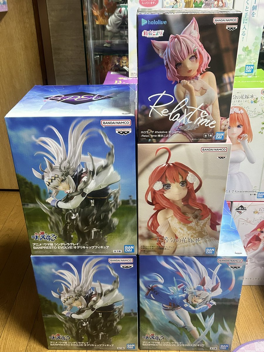 🦋カズ💜推しが紫率高い💜🦋 (@kazrider36) / Posts / X