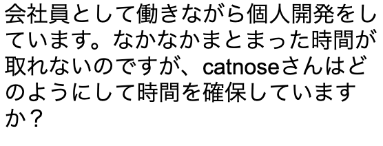 catnose tweet media