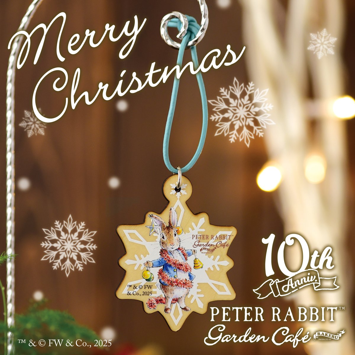 ウィリアムズソノマ✴︎ケーキ型✴︎ピーターラビット✴︎アルミ製✴︎レア✴︎新品✴︎クリスマス 今年のクリスマスケーキは「ピーターラビット™のクリスマスリース