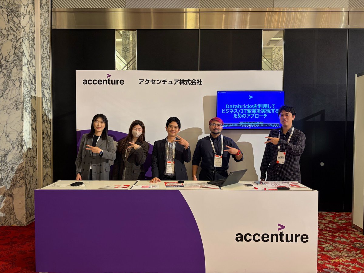 DatabricksJP's tweet image. ／ 
🌸出展ブースのご案内シリーズ🌸
＼ 
▶︎ アクセンチュア株式会社さま！
『データブリックスは今後の次世代のデータAI基盤となる技術だと思っているので、弊社の価値と合わせて伝えられるように、楽しみます！』
#daiwt_tokyo #databricks #accenture