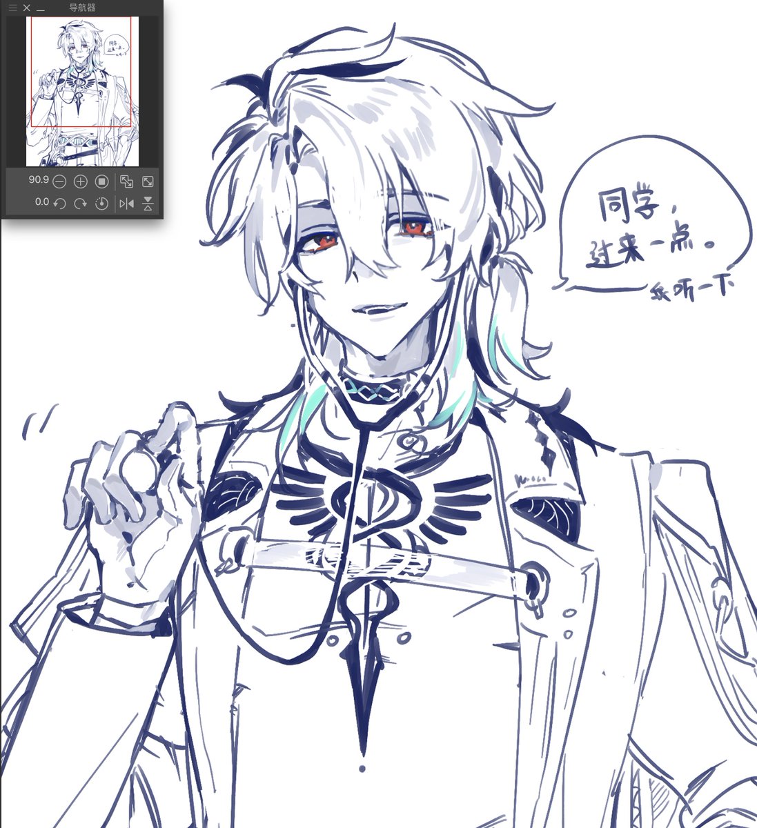 酸产物 tweet media