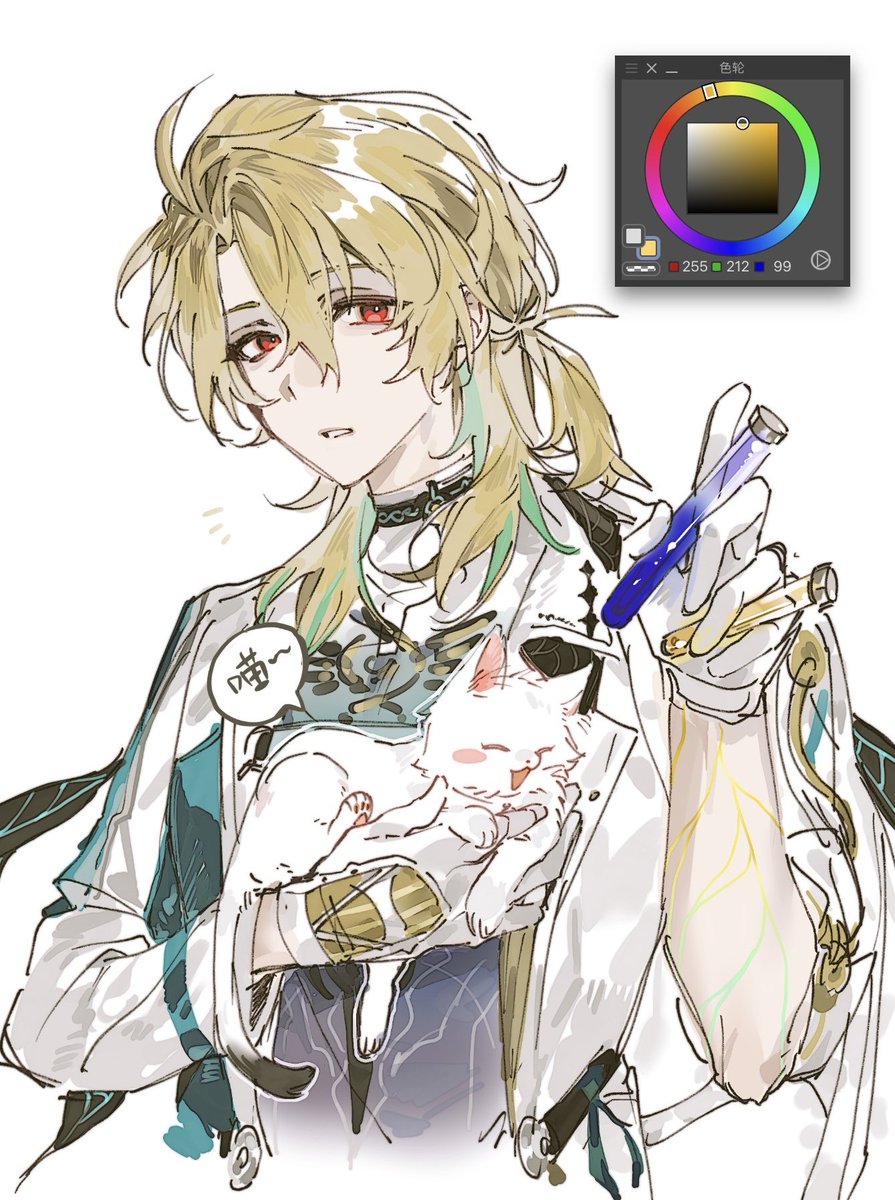 酸产物 tweet media