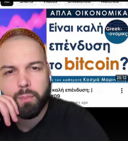 CONCLAVIO: Βγάλε Λεφτά Online tweet media