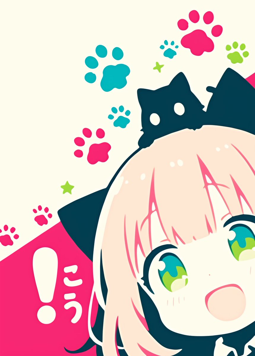 Post by ゆず on X: 🐾こう！