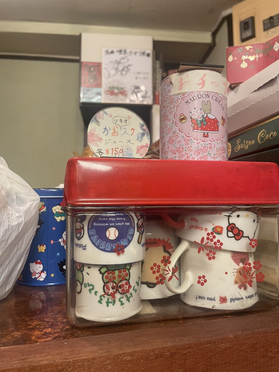 ❤️❤️❤️❤️❤️