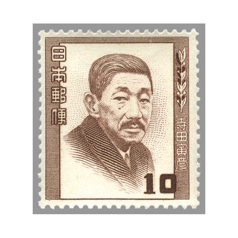 sSoarerOfficial's tweet image. 寺田寅彦 1878年生
(第1次文化人 寺田寅彦 1952)