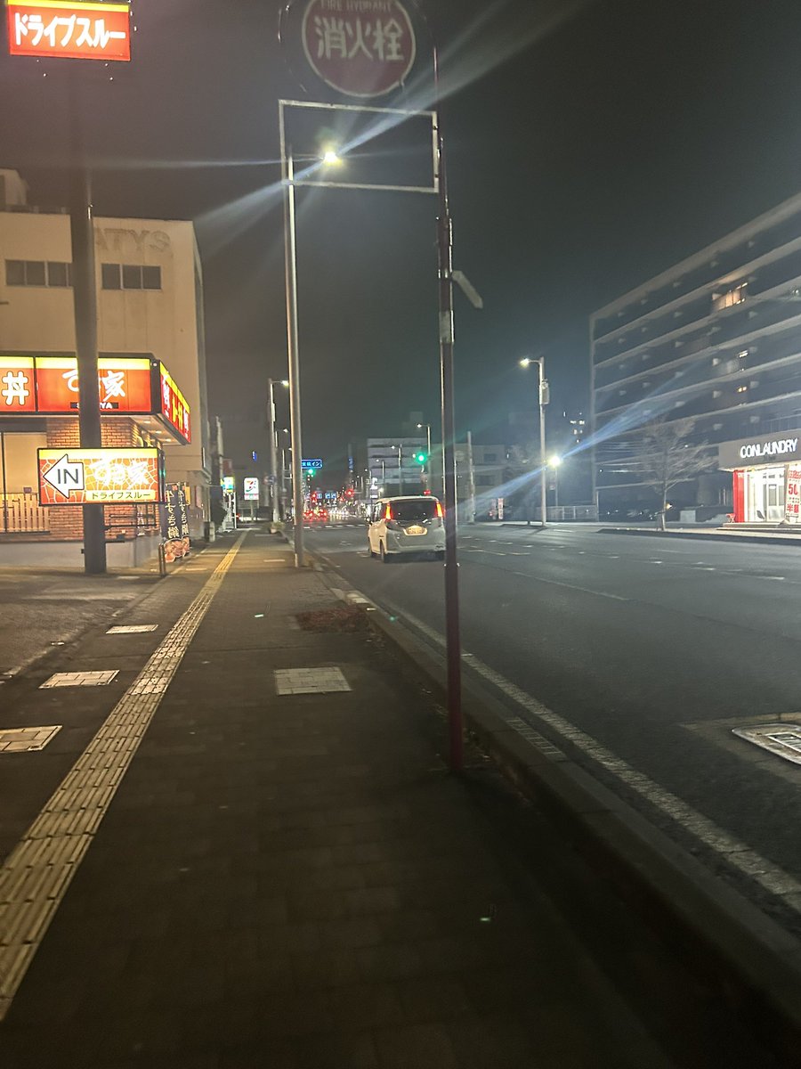 yokoduna_vn's tweet image. 今日から週末は緊急対応
ノーアルコールの日が続きます！

昨夜は飲み溜め？してきましたww

エスペランサの明るい
さちこママ

#エスペランサ宇都宮