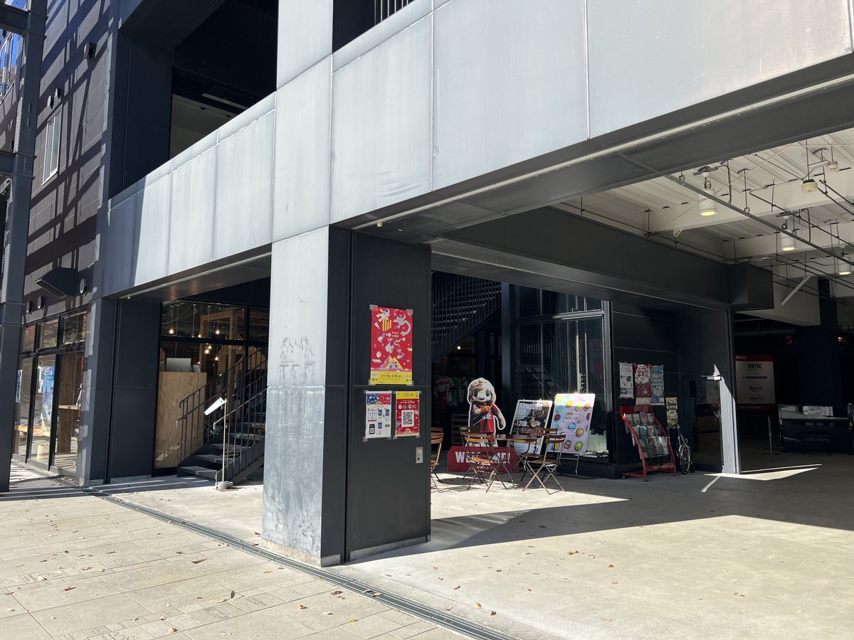 今日はあろはライド&amp;ドライブでいわきぐるぐるするよー！
まずはいわきFCパーク。スタンプのQRコードは2枚目の柱後ろにありましたわ☺️
(ゼリーのイエって店舗ここにあるのな)