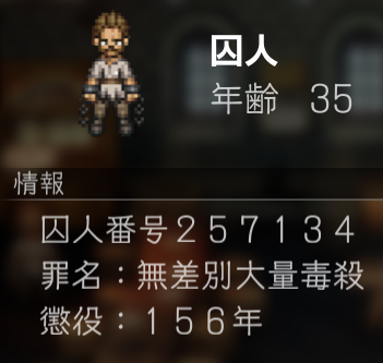 butabrand's tweet photo. またやべぇ奴おった… https://t.co/oOfGrNq5KD