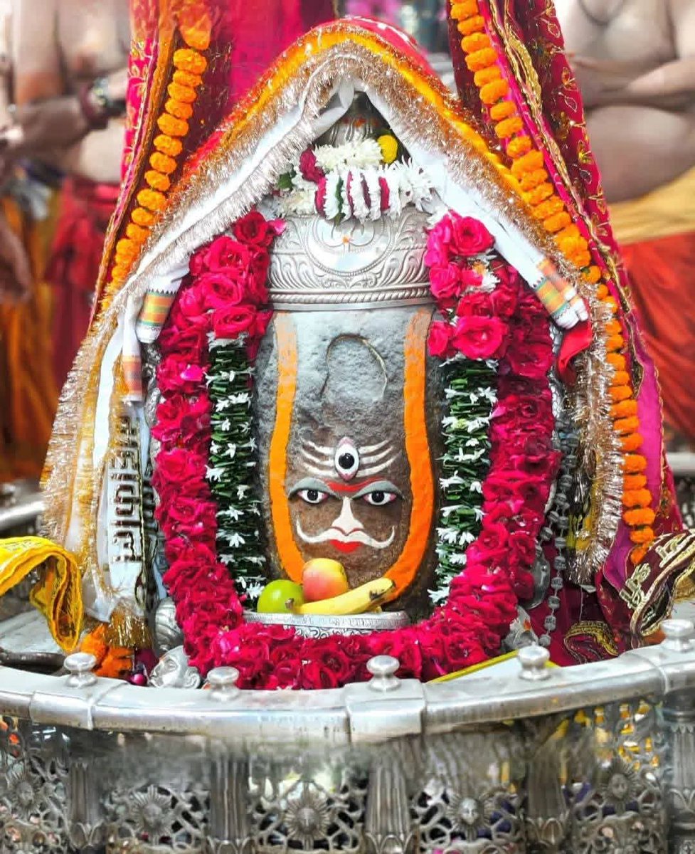 28 11 2025 का भस्म आरती जय श्री महाकाल की